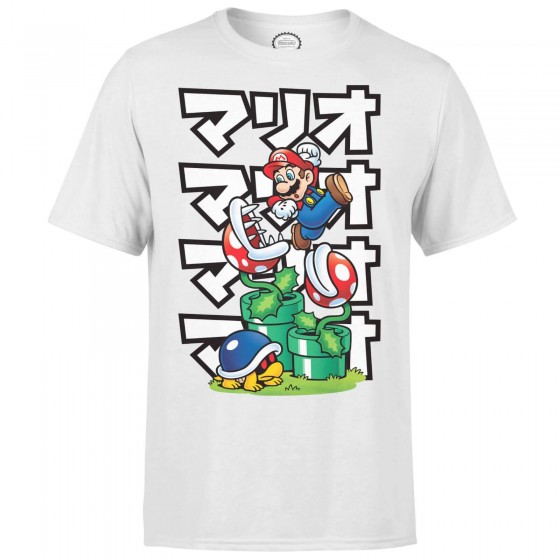 T-Shirt - Pianta Piranha - Super Mario