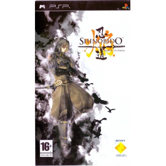 Shinobido Storie di Ninja - PSP 