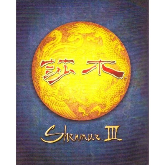 Shenmue 3 - Cardboard Edition - PS4