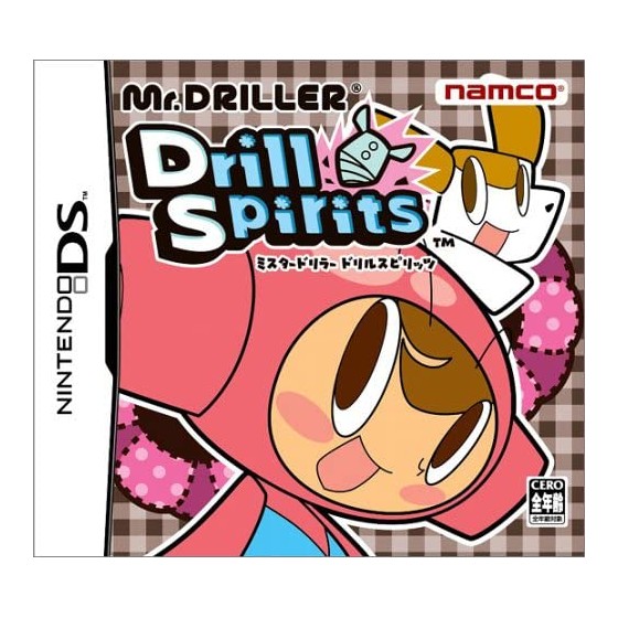 MR. DRILLER DRILL SPIRITS JAPAN IMPORT - DS USATO - THE GAMEBUSTERS