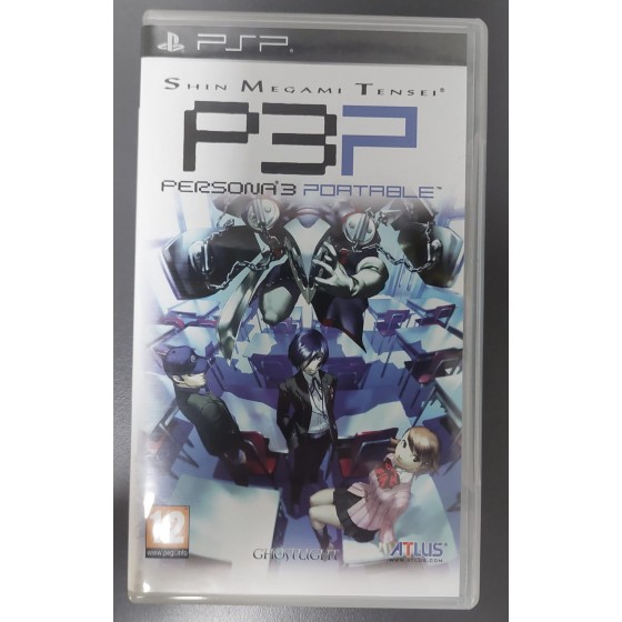PERSONA 3 COLLECTOR'S EDITION - THE GAMEBUSTERS